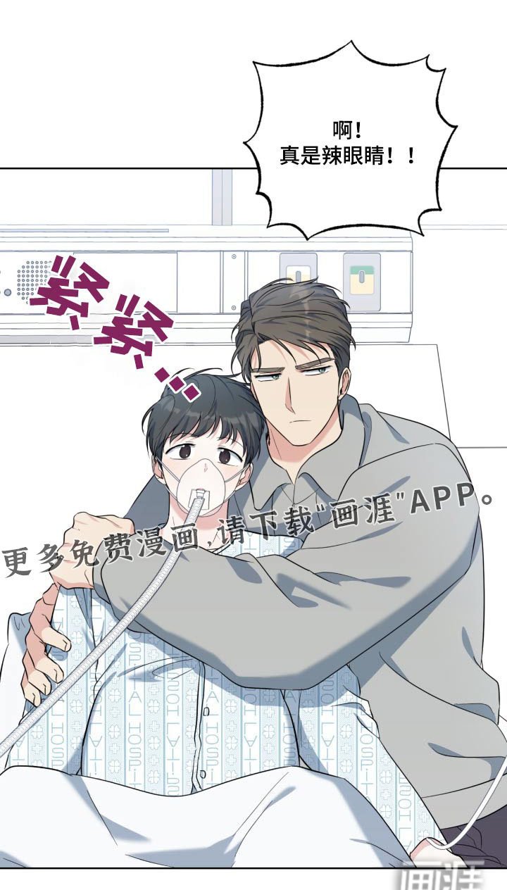 第95章：是个女儿