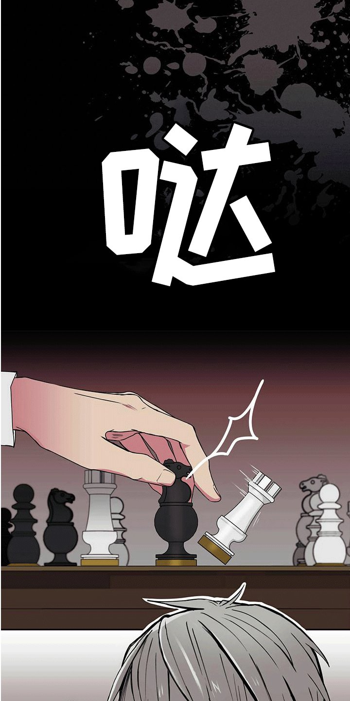 第1章：幸运信用卡