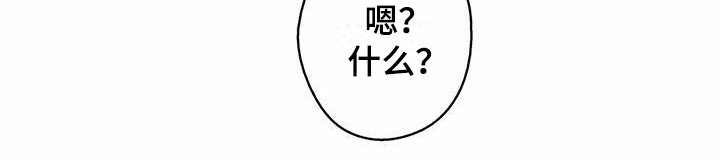 第10章：特别情报