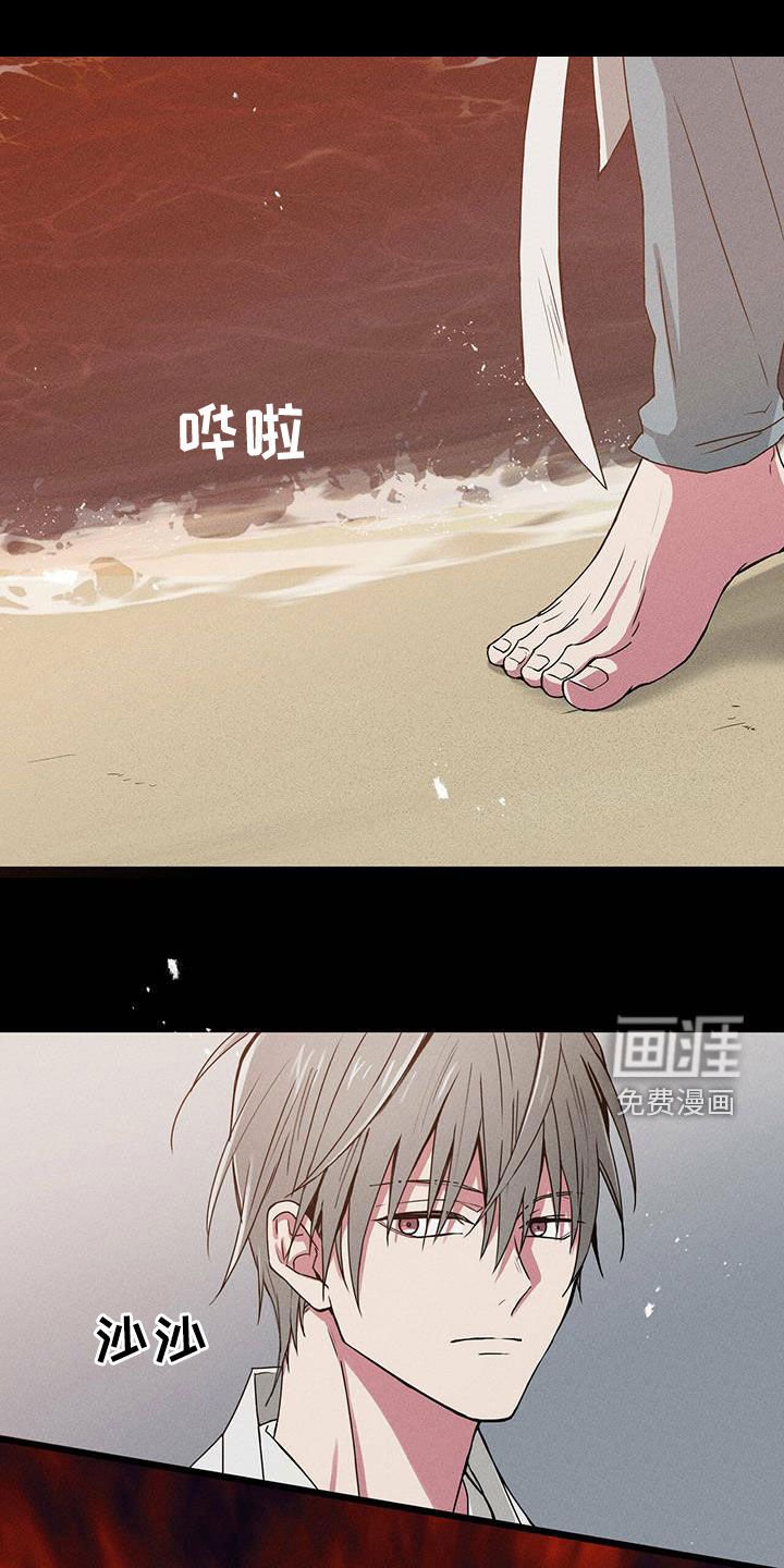 第15章：运势