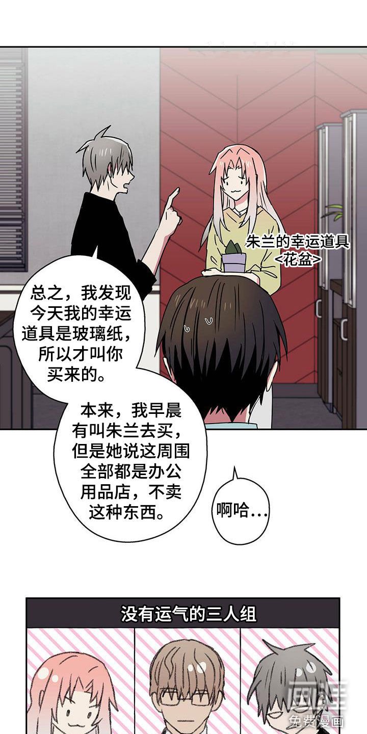 第16章：吹牛