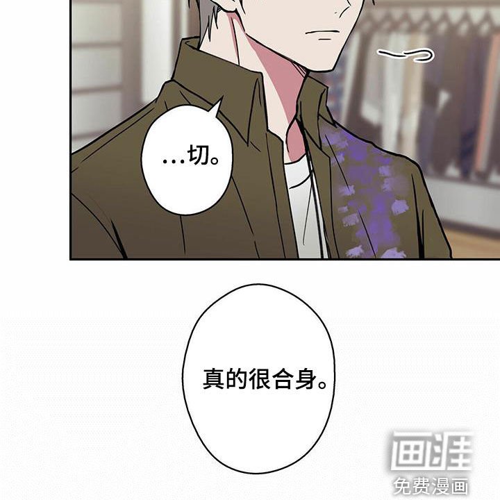 第17章：偶遇