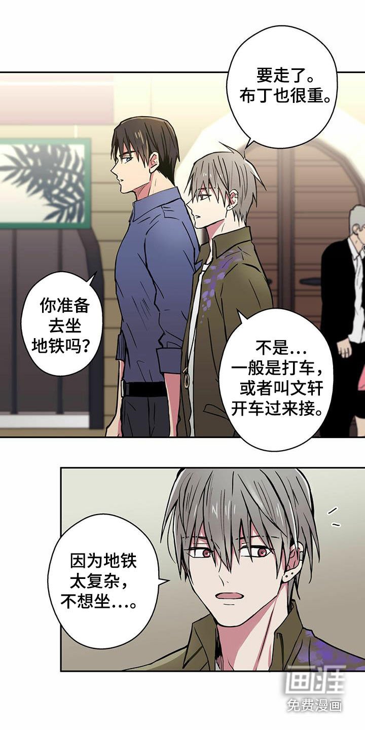 第18章：电话