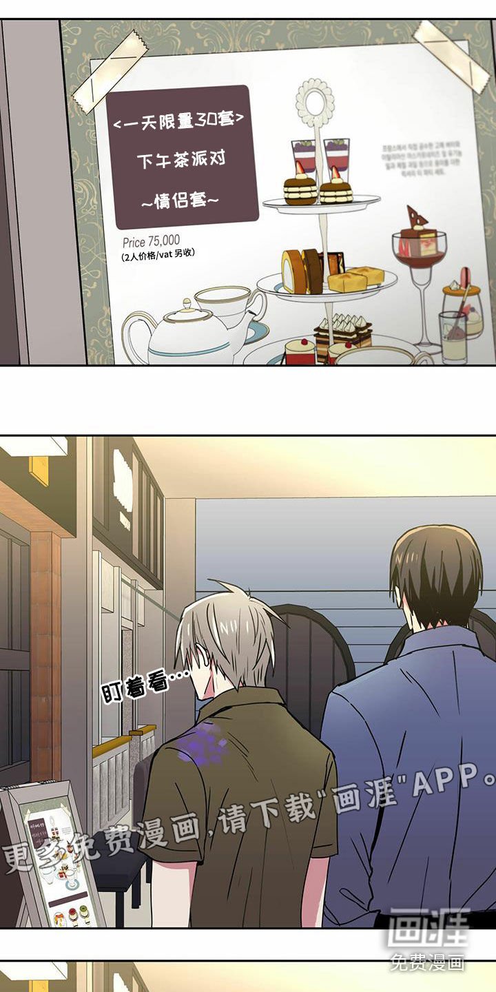 第18章：电话