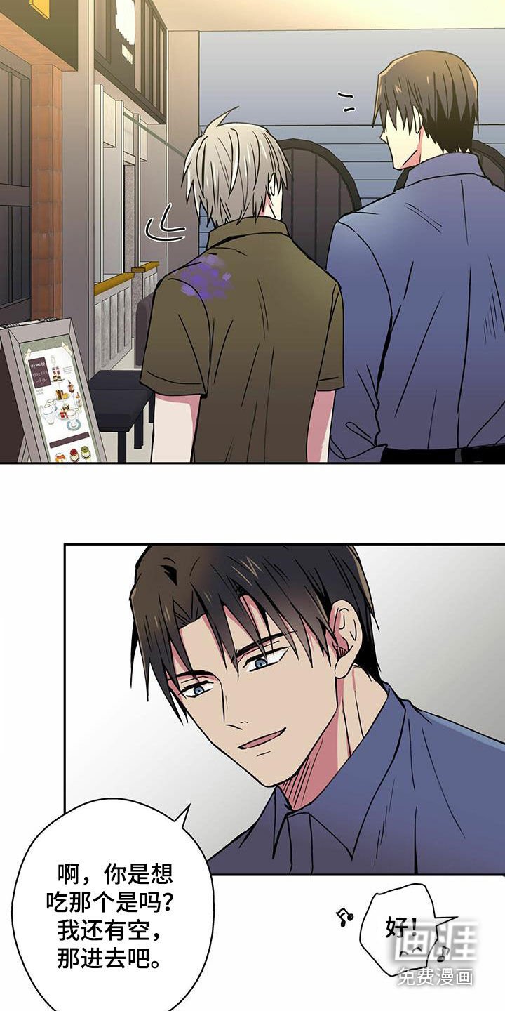 第18章：电话