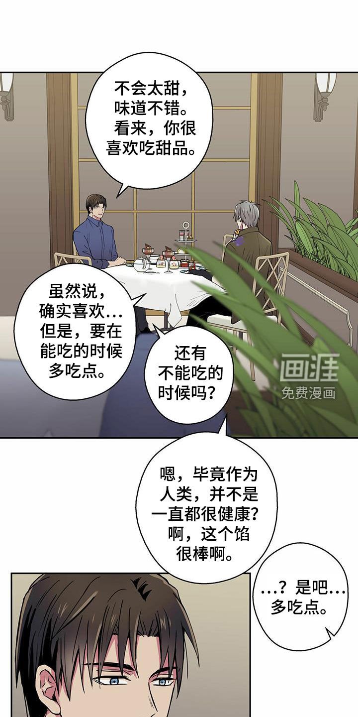 第18章：电话