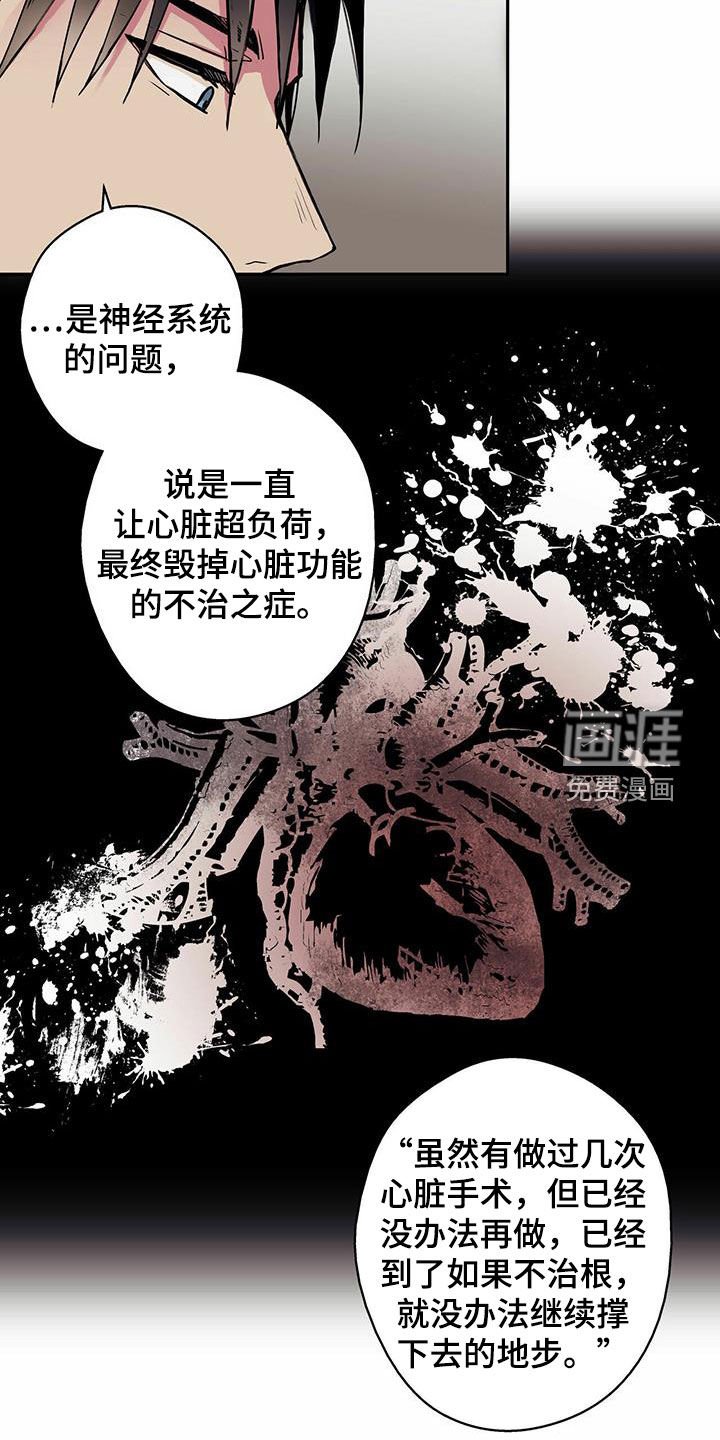 第18章：电话