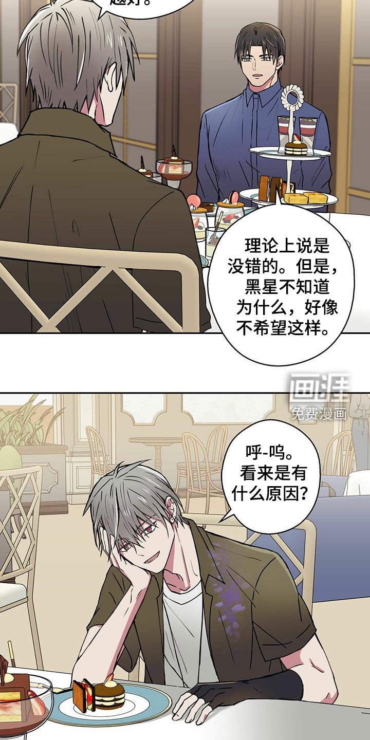 第18章：电话