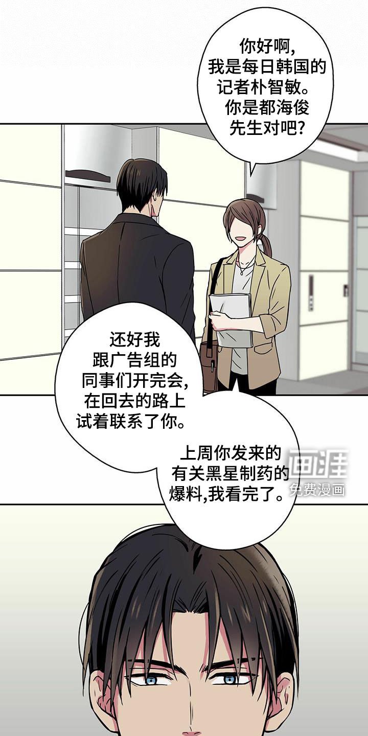 第22章：喂猫
