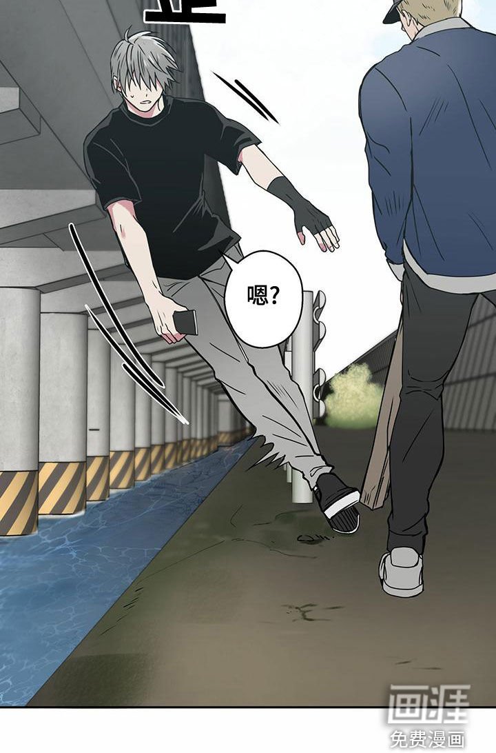 第25章：通缉犯