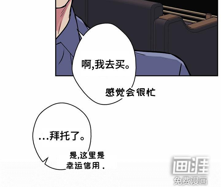 第26章：感冒