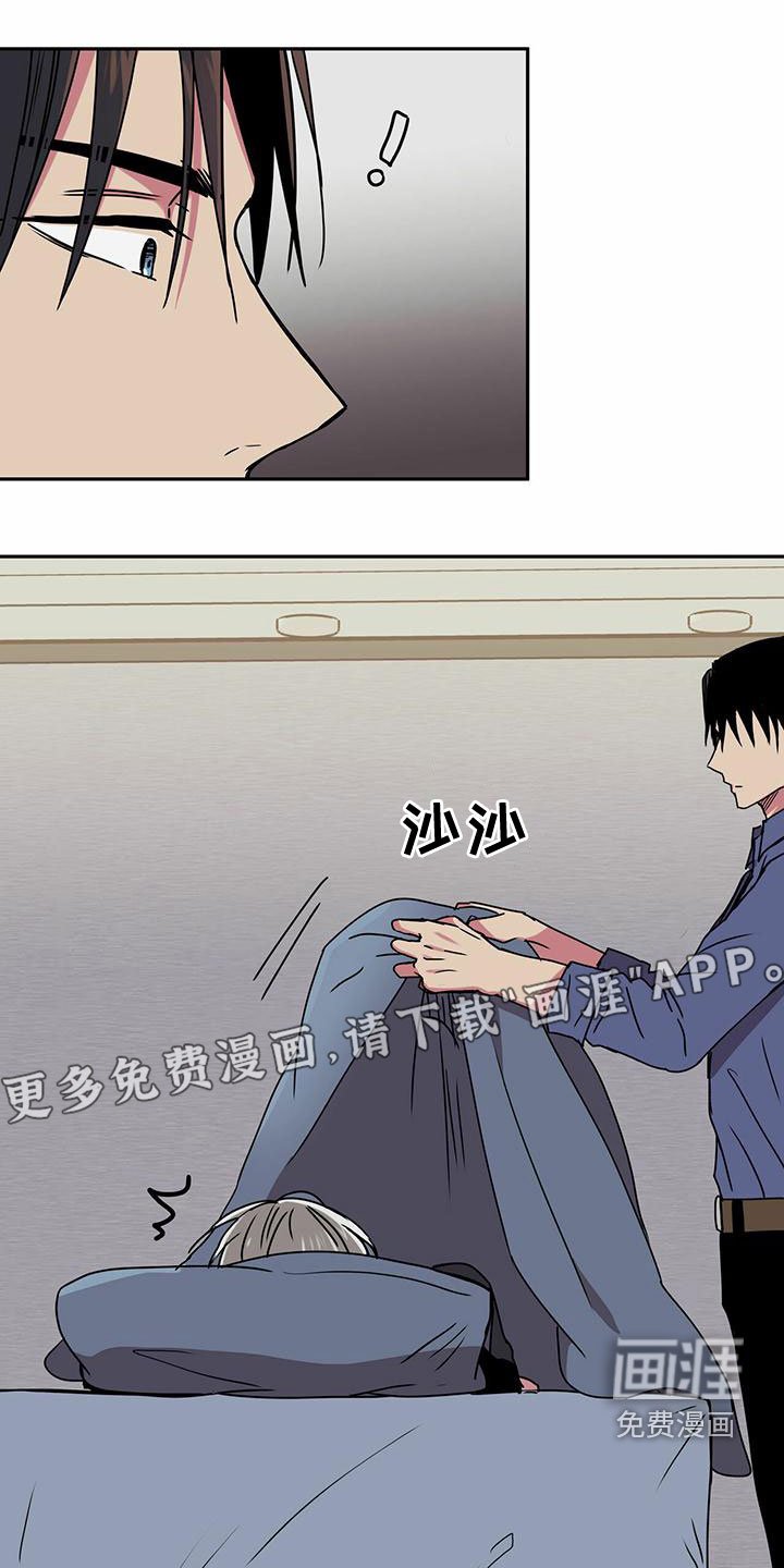 第28章：全名