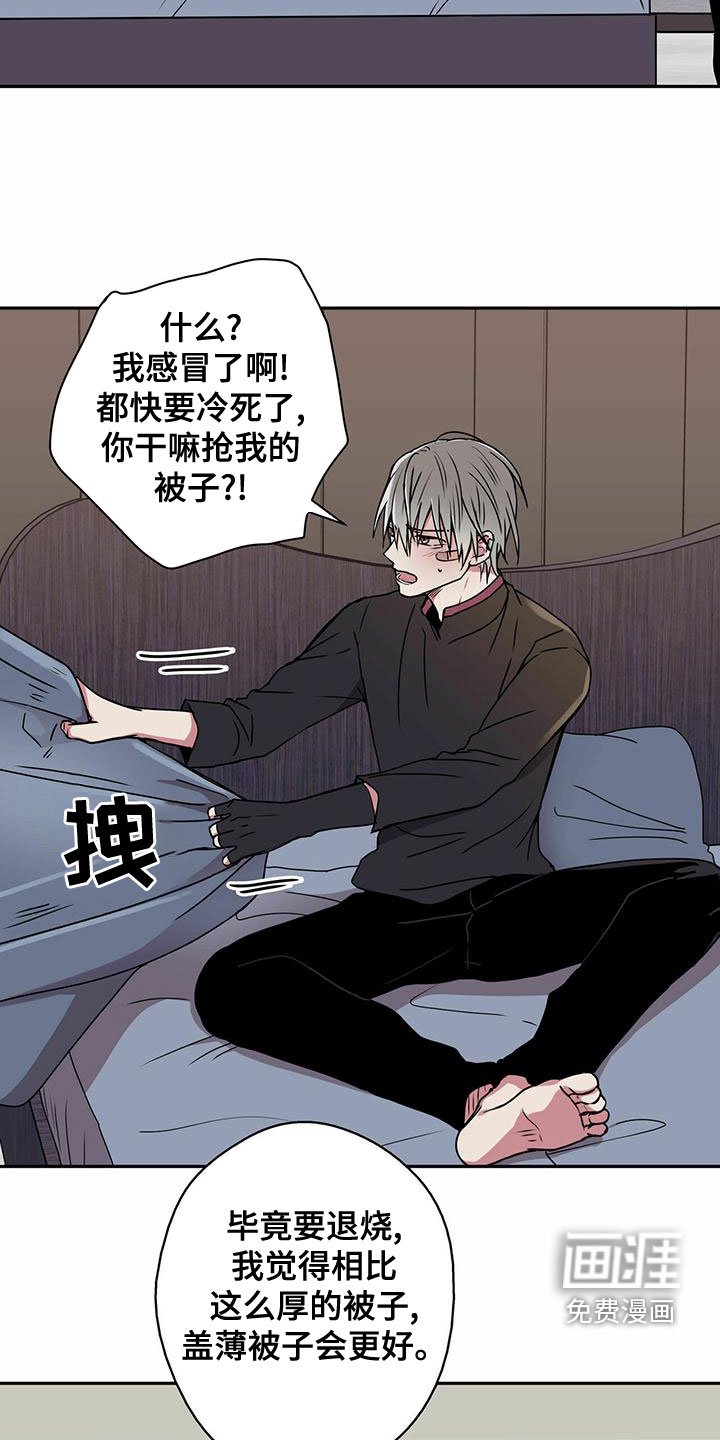 第28章：全名