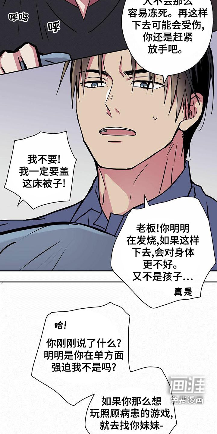 第28章：全名