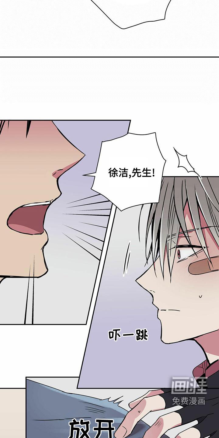 第28章：全名