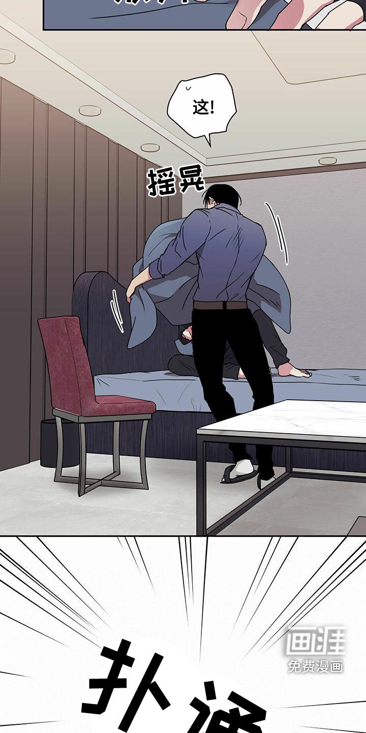 第28章：全名