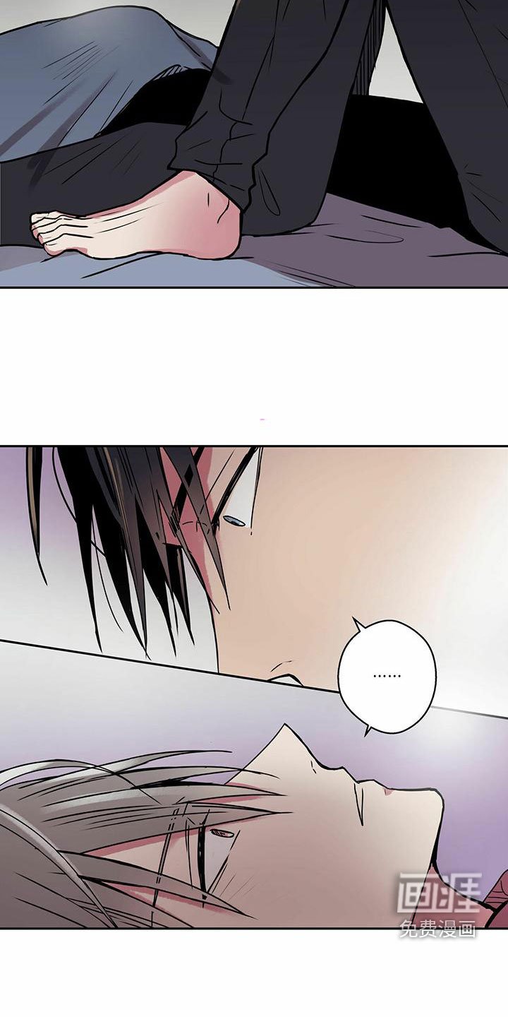 第28章：全名