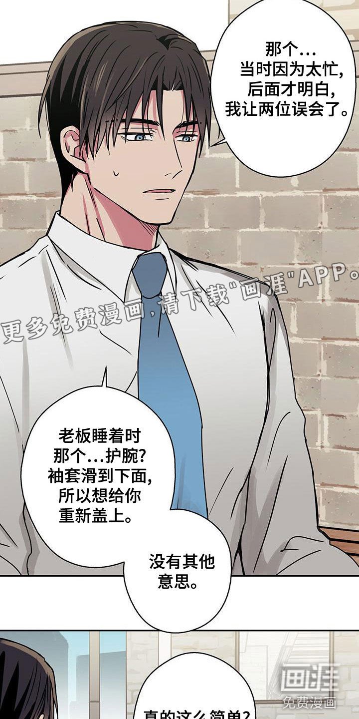 第34章：拍照