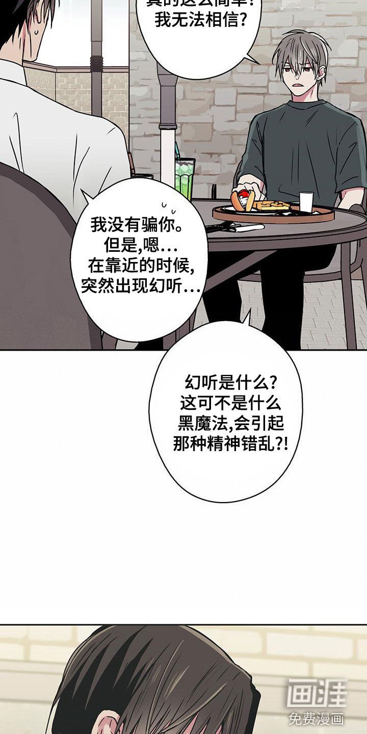 第34章：拍照