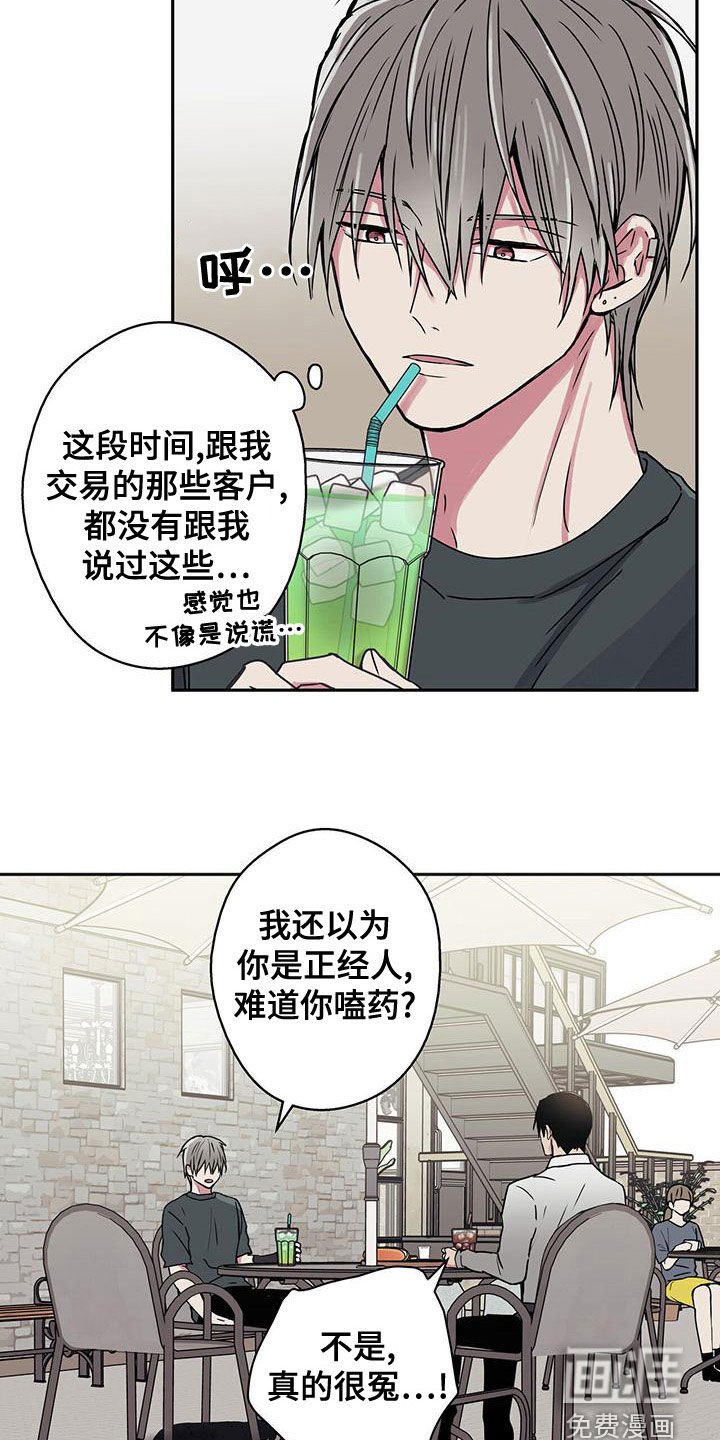 第34章：拍照