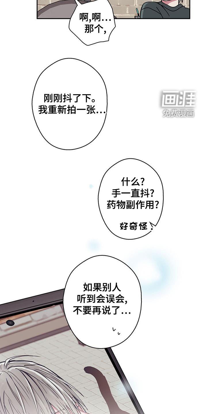 第34章：拍照
