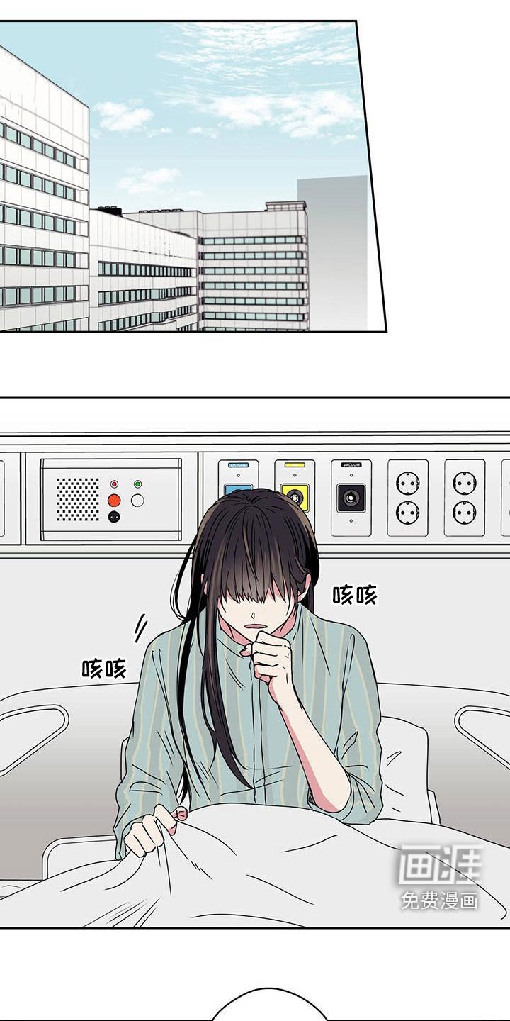 第35章：破产