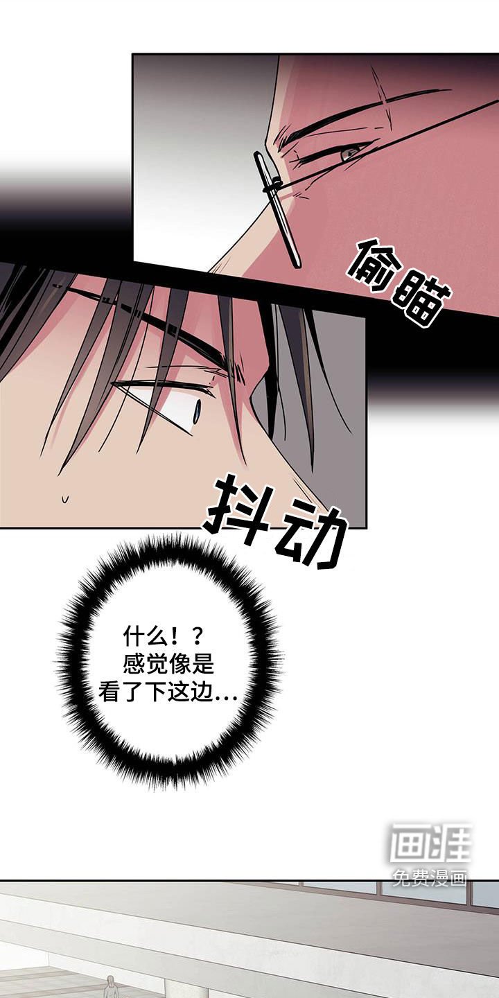 第35章：破产