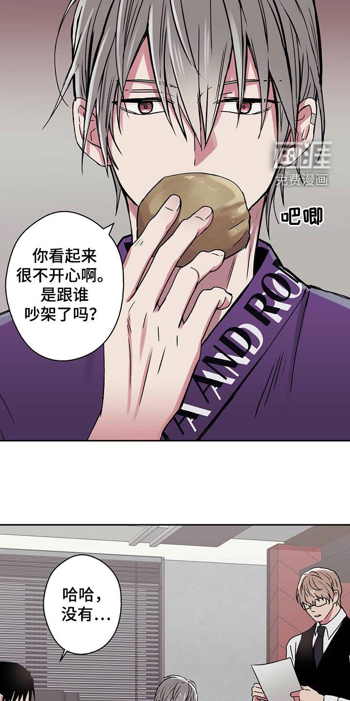 第35章：破产