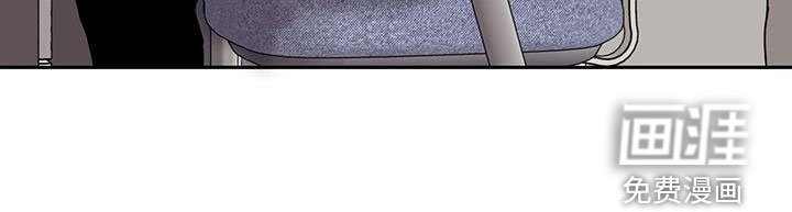 第37章：打听
