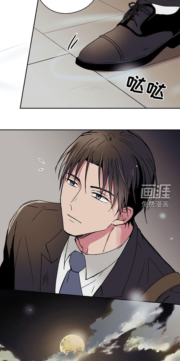 第38章：助人为乐