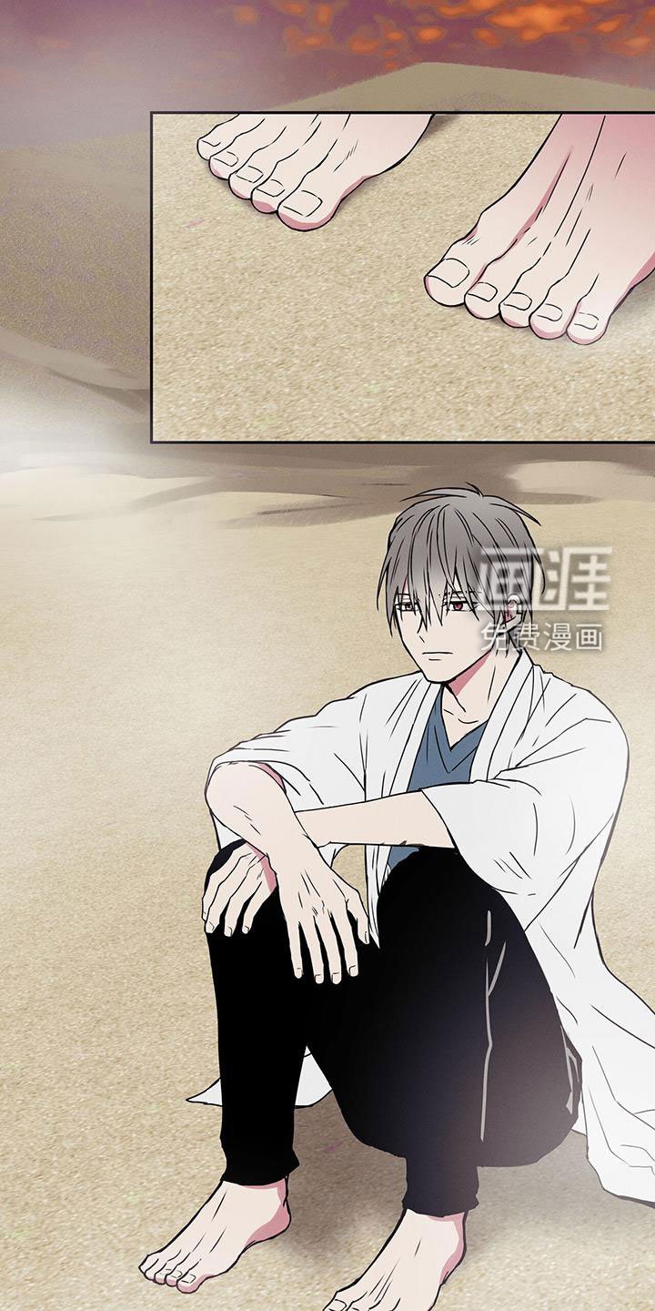 第39章：变重了