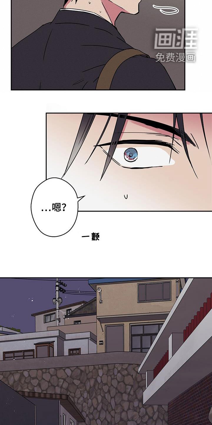 第40章：死胡同