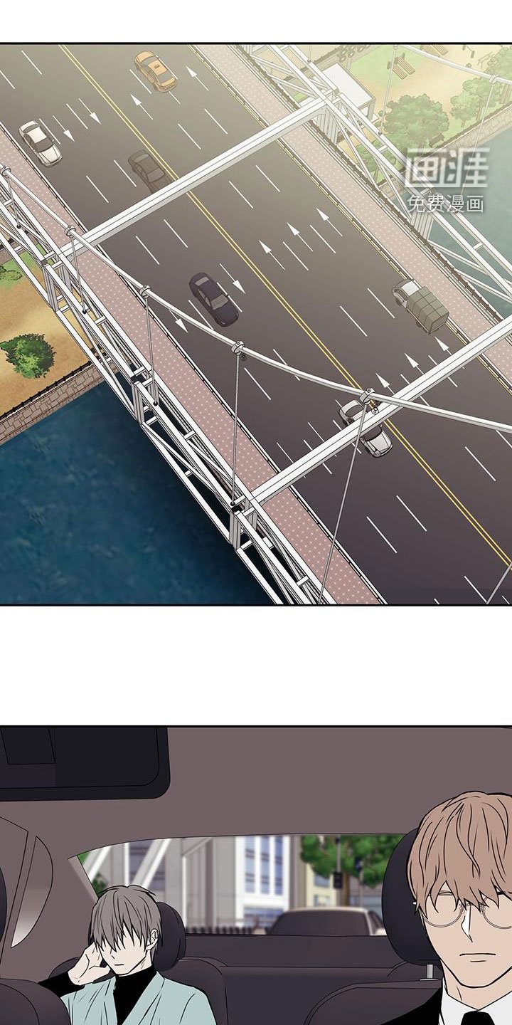 第43章：迷雾重重
