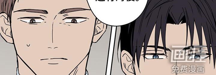 第44章：死胡同