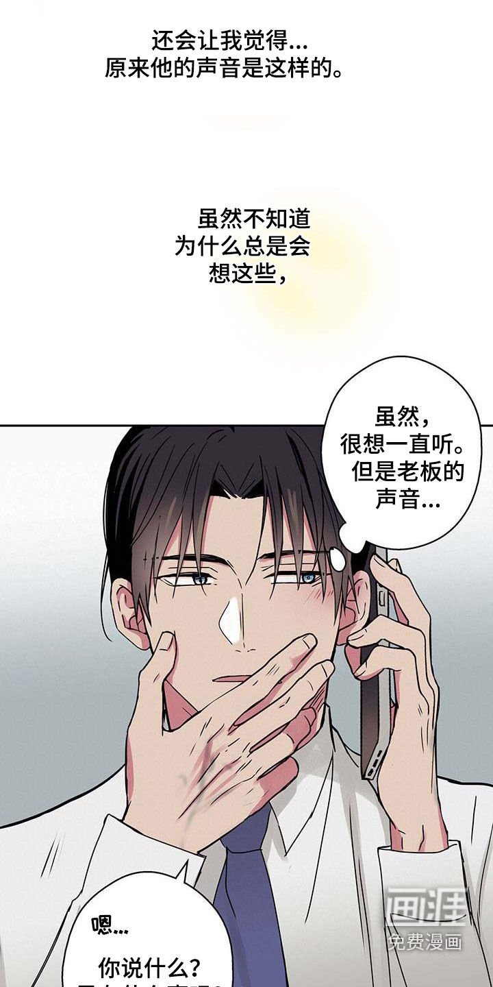 第46章：困境