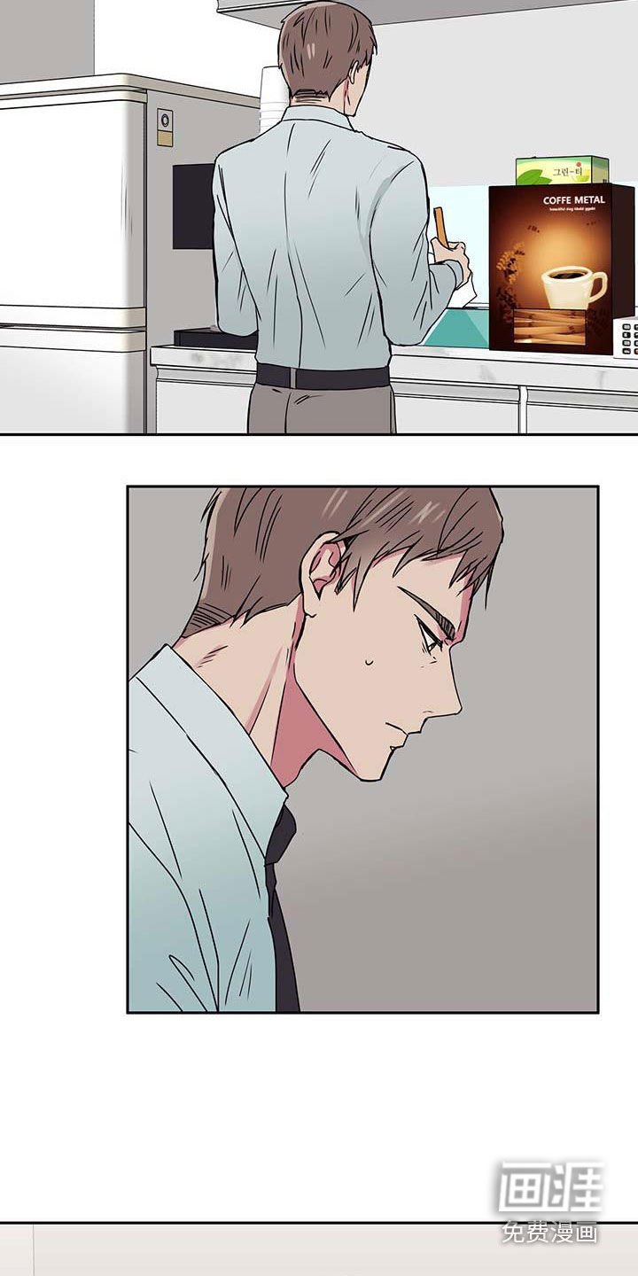 第46章：困境