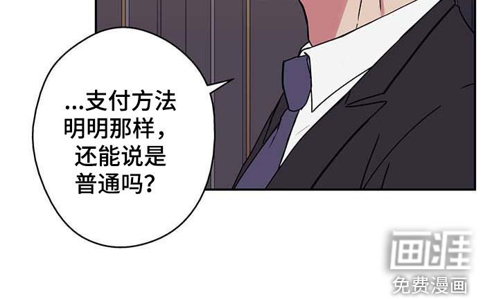 第47章：阻止