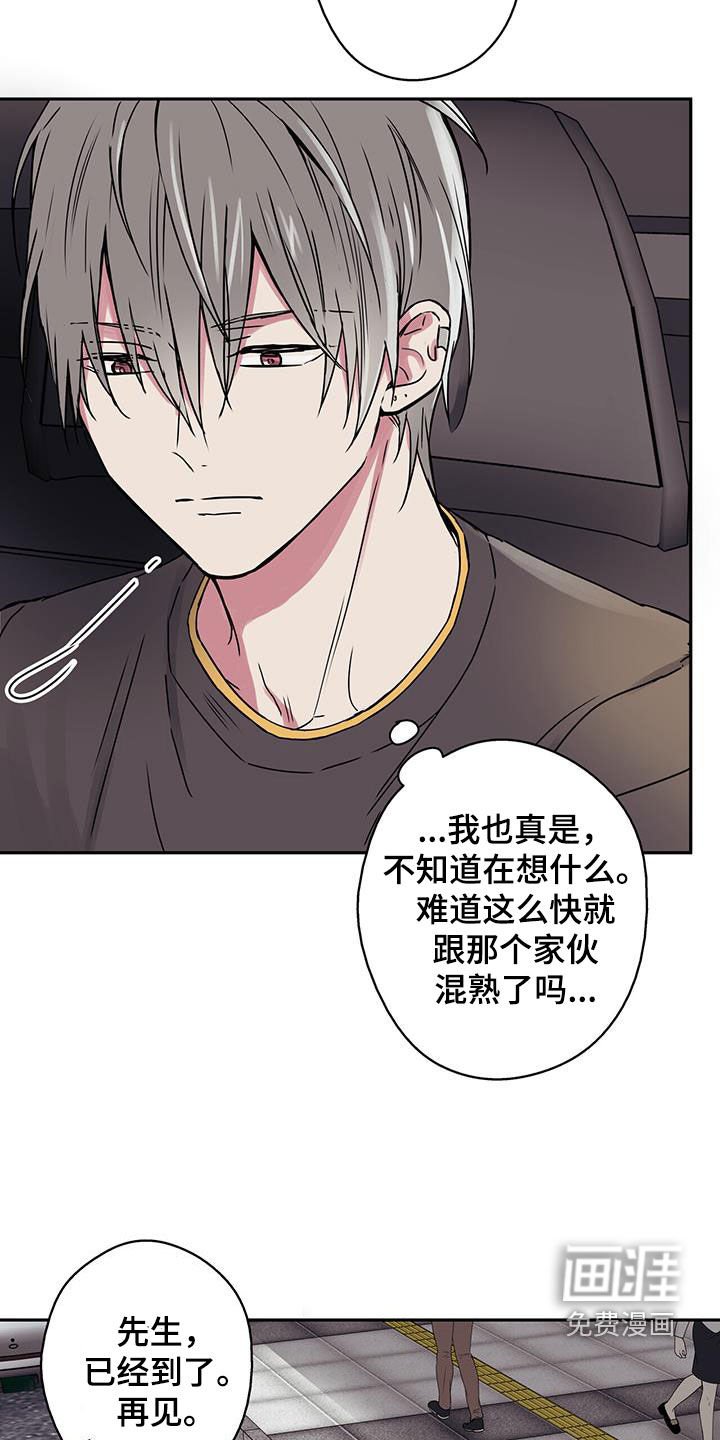 第51章：医院