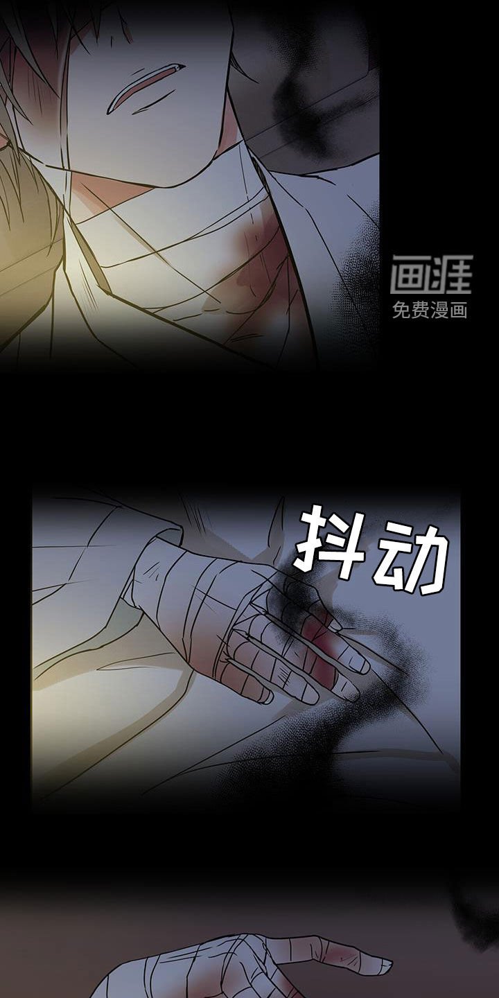 第51章：医院