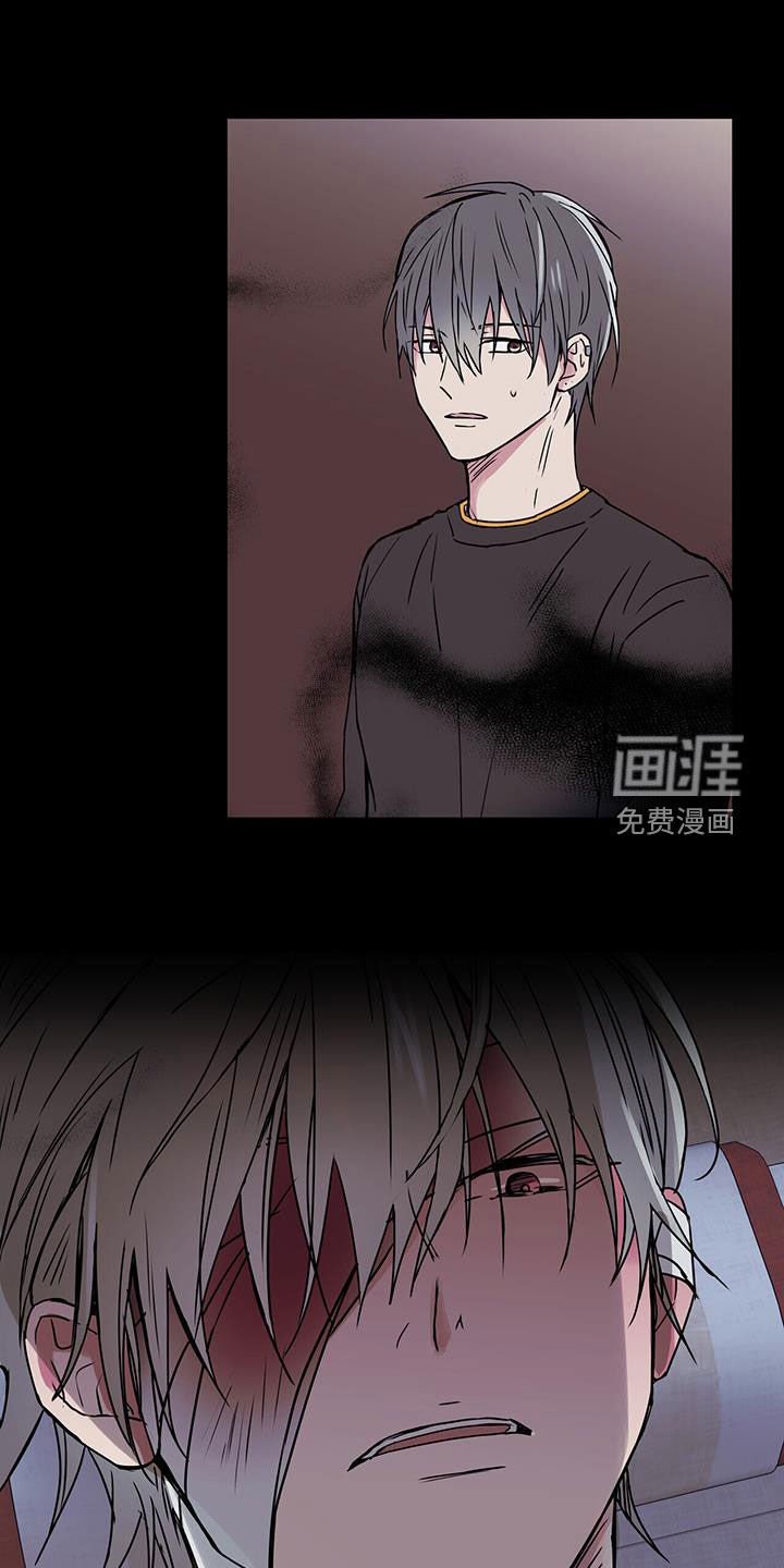 第52章：见面