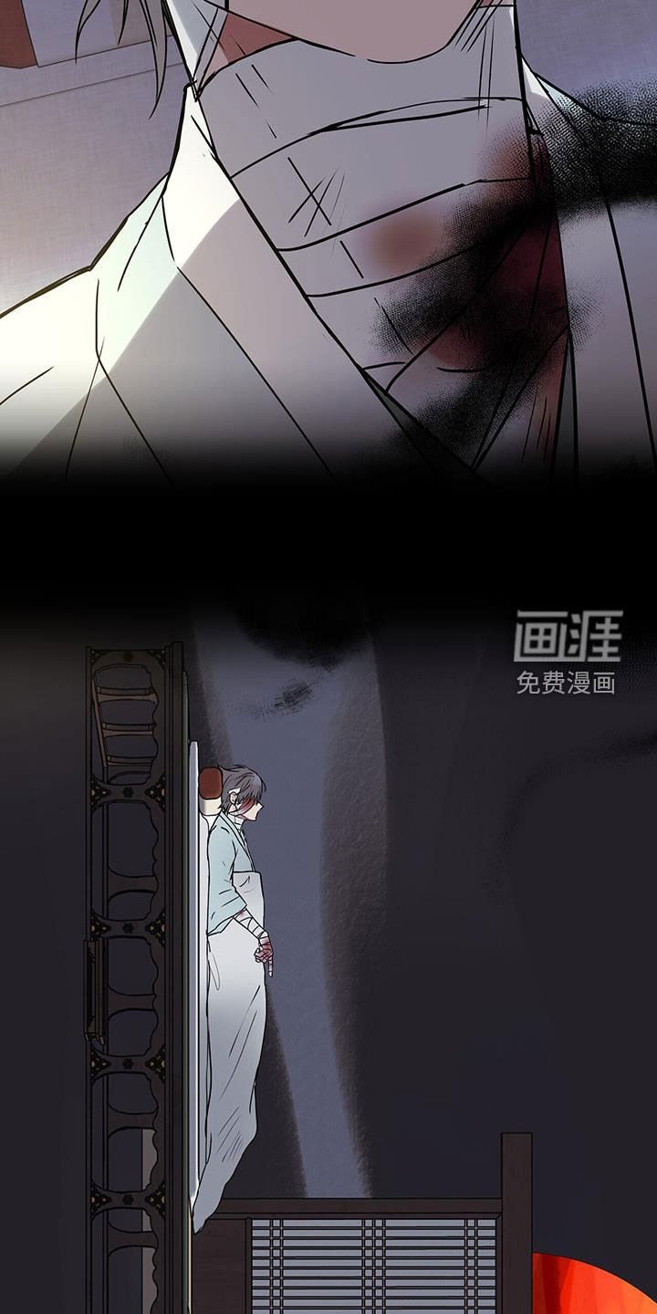 第52章：见面