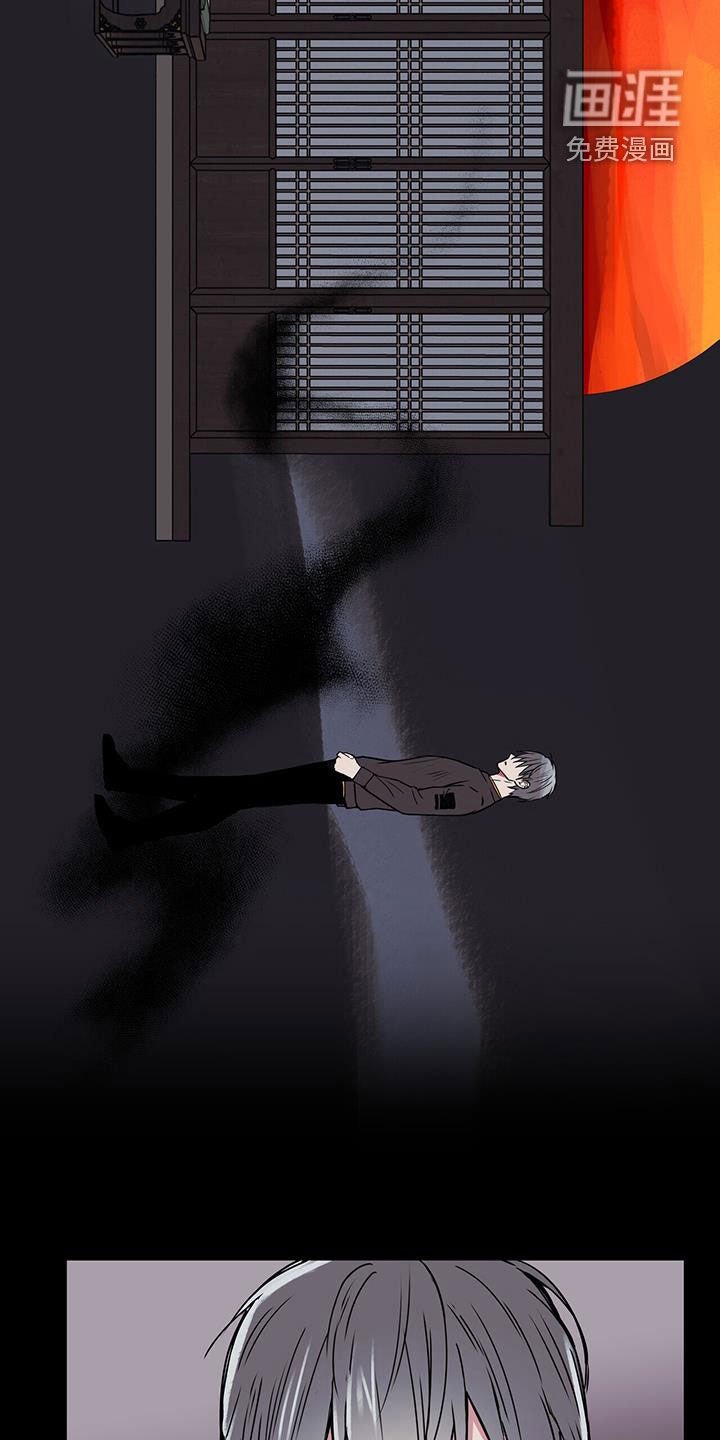 第52章：见面