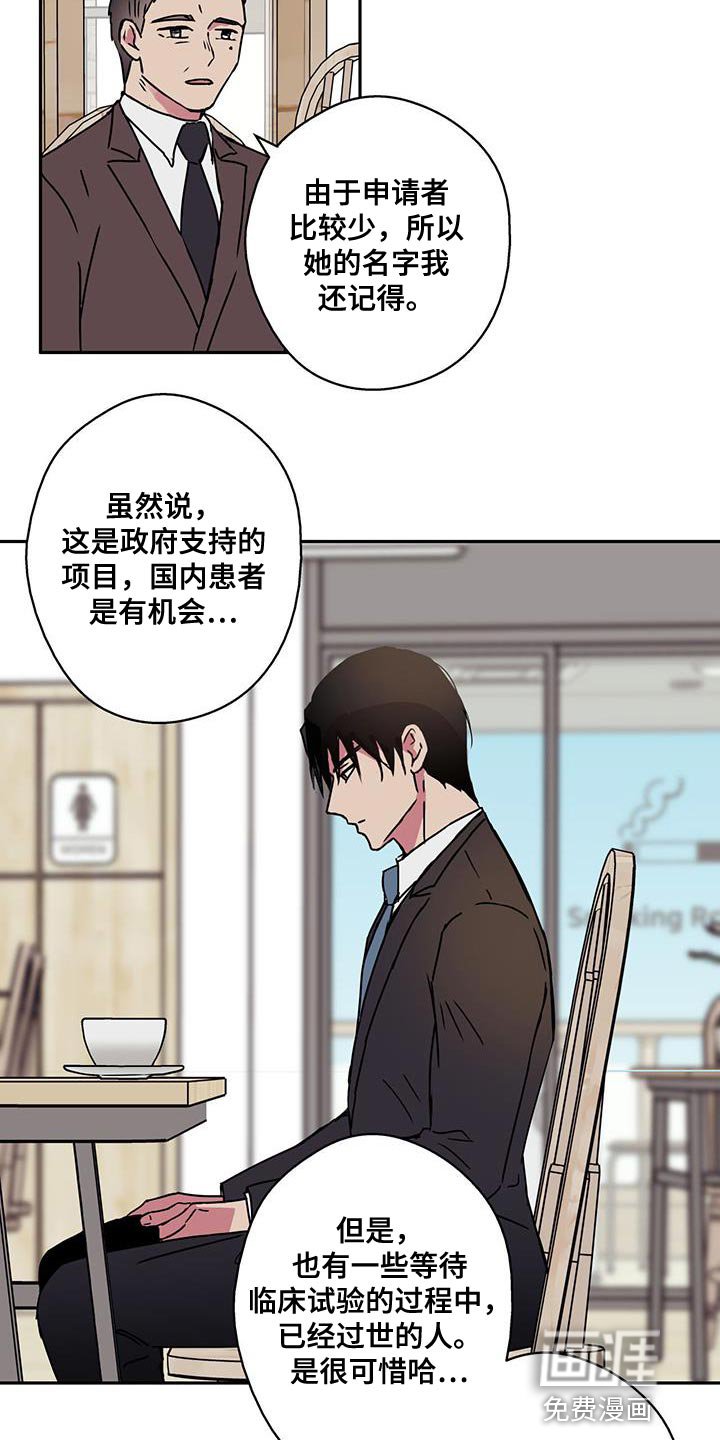 第55章：正题