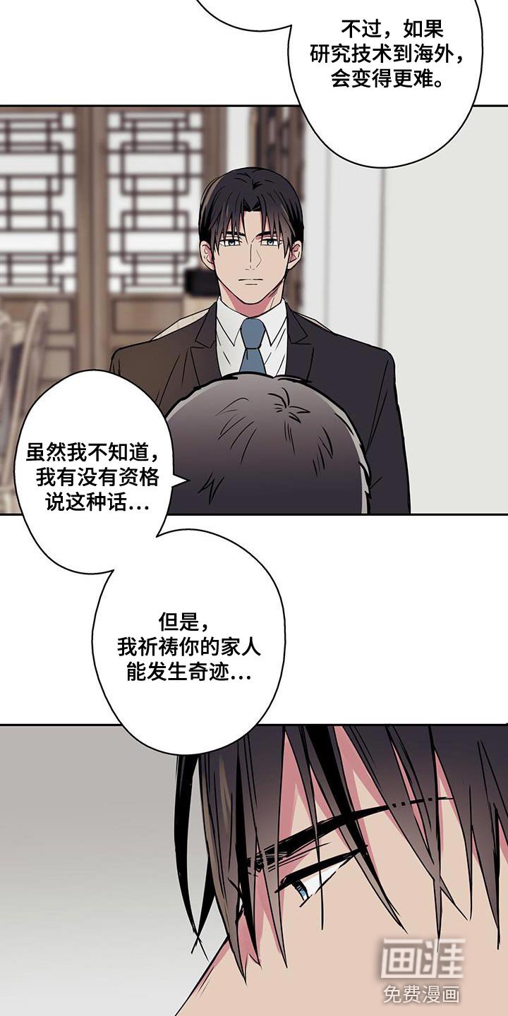 第55章：正题