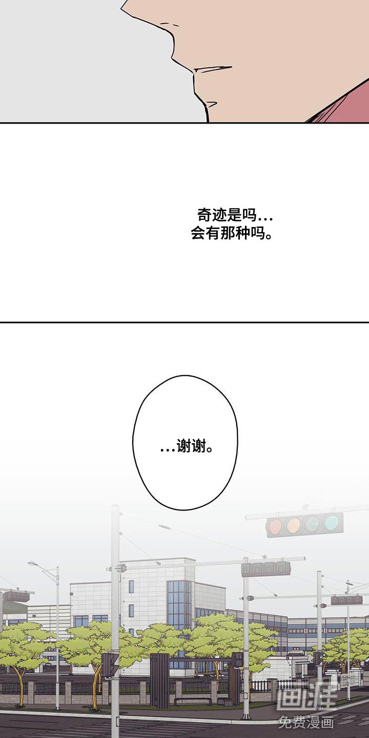 第55章：正题