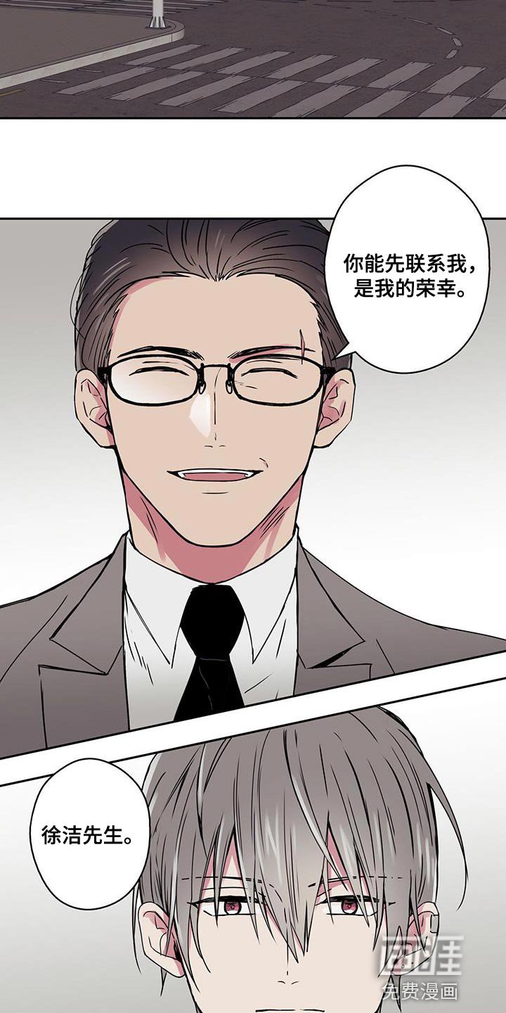 第55章：正题