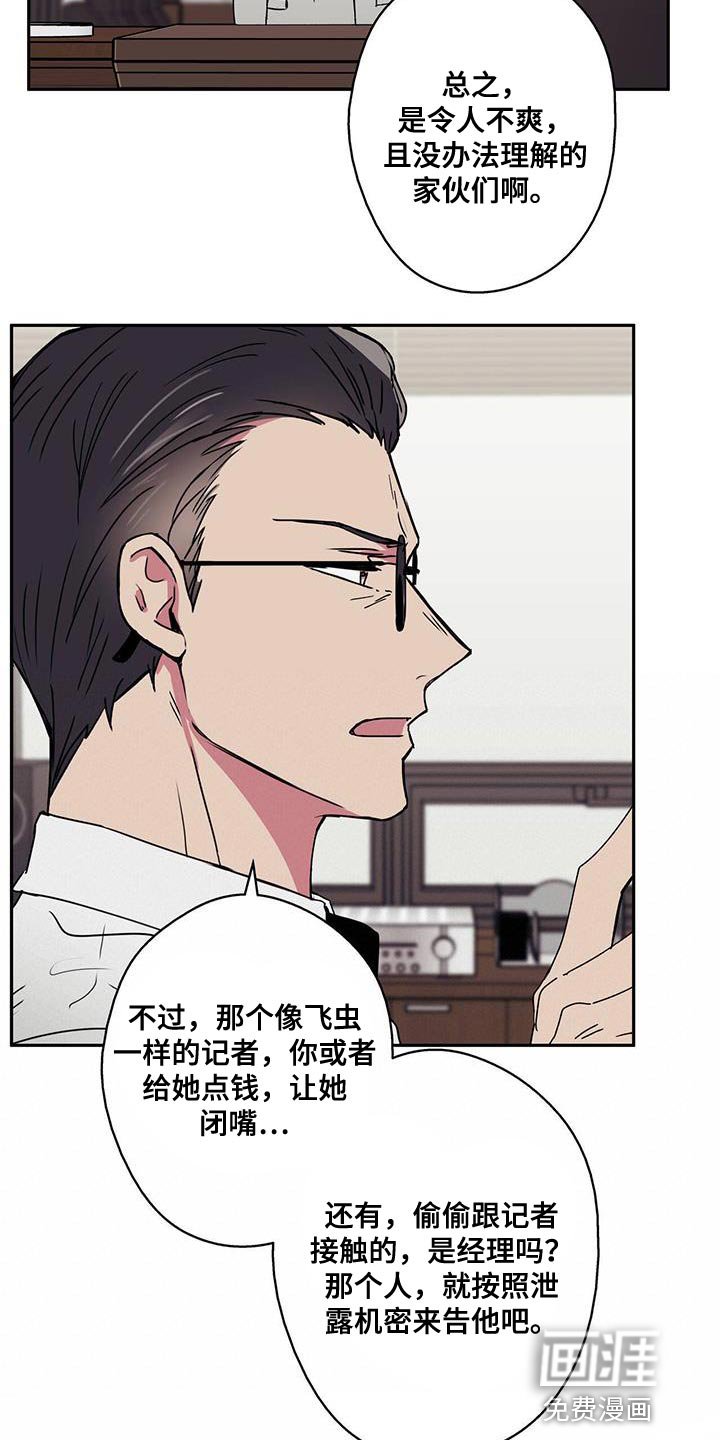 第58章：注意事项