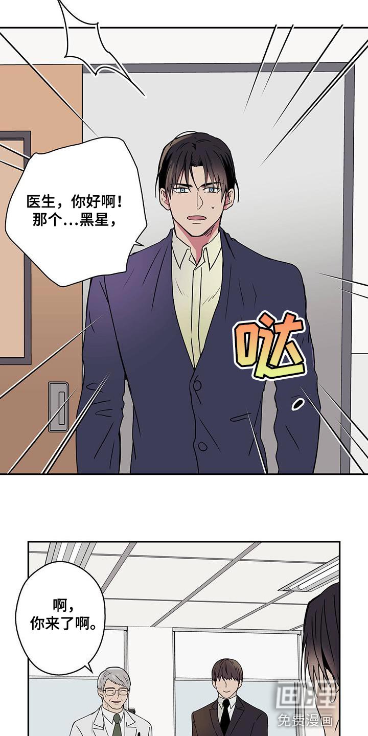 第58章：注意事项