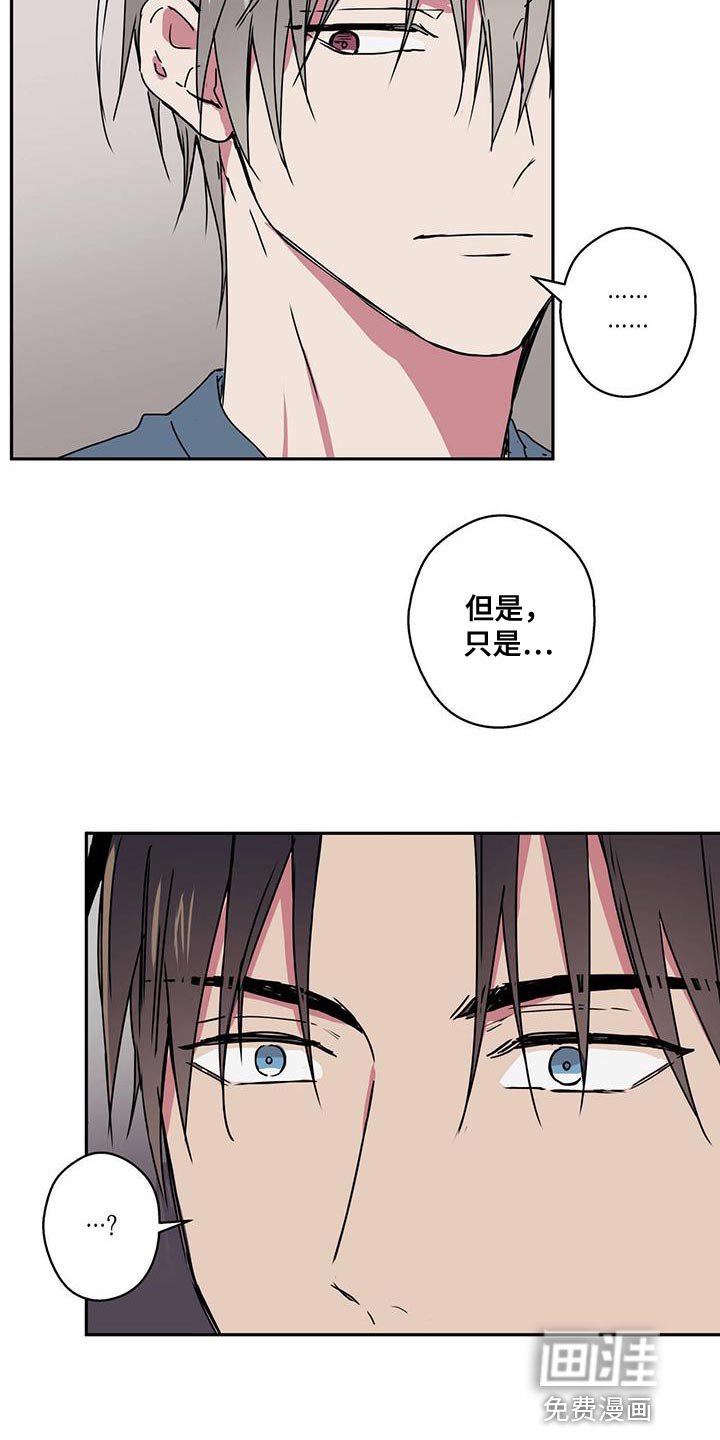 第60章：报恩