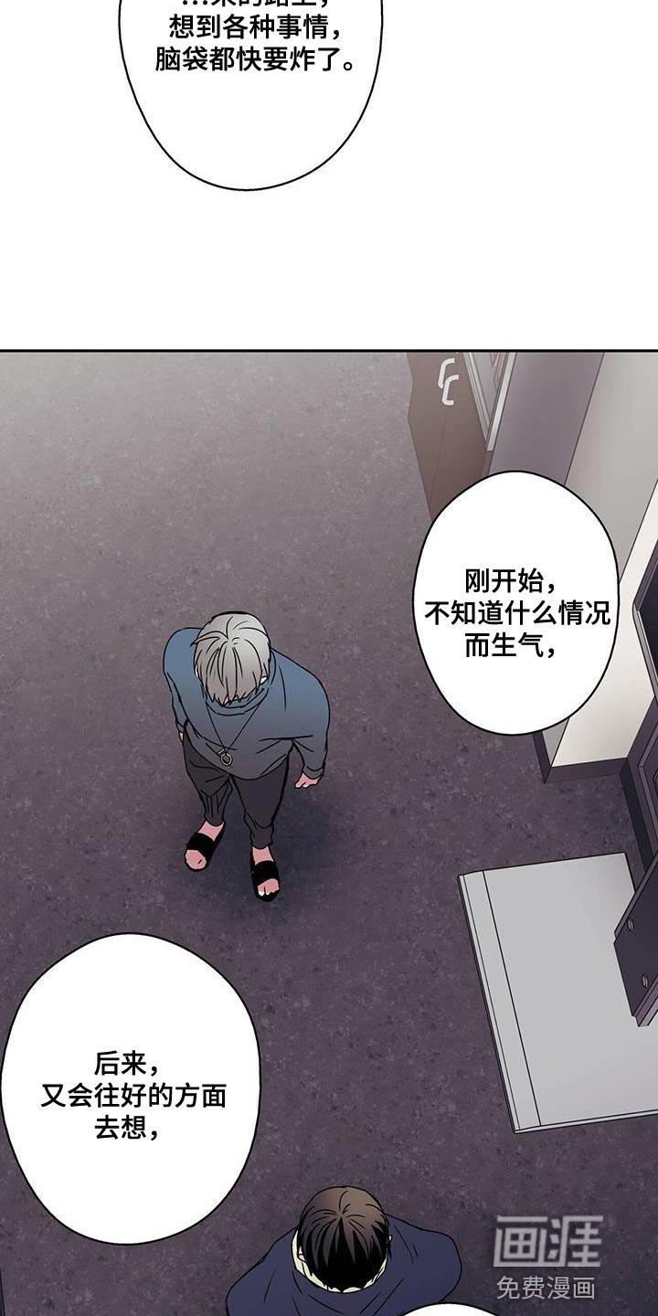 第60章：报恩